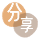 朔州贺州信用卡接单平台☀️诚信信用卡24小时在线靠谱商家推荐